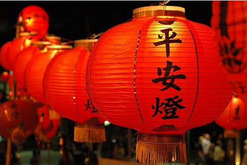 Papirlamper fra Kina, som ble introdusert sammen med buddhismen.